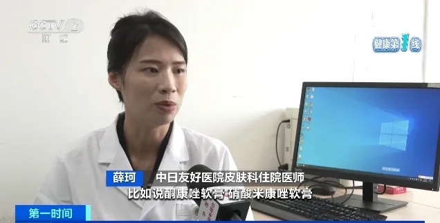 就诊高峰期！出现这些症状，千万别乱用药！医生提醒→