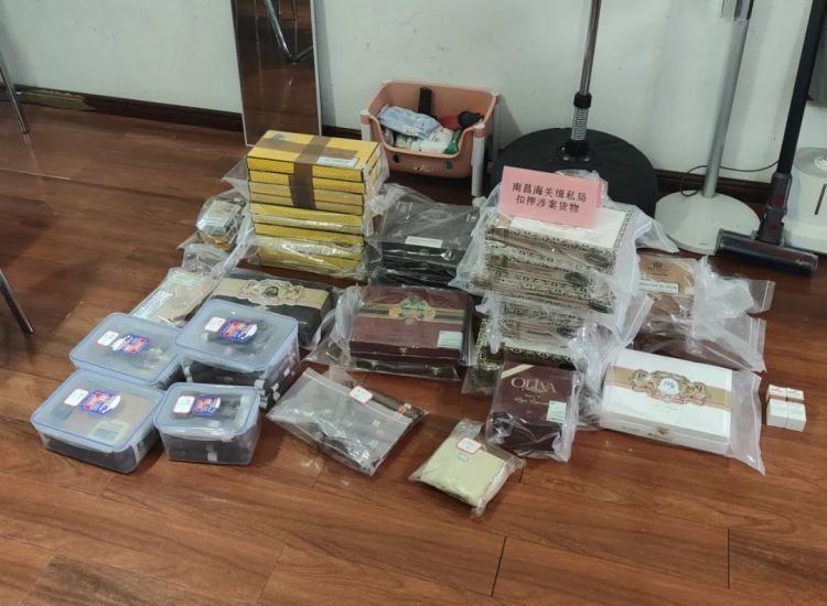 案值653万元！南昌海关破获一起走私雪茄案