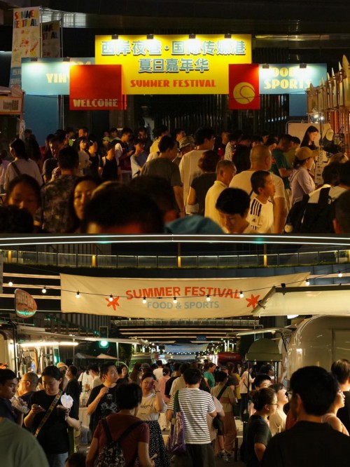 上海人也喜欢“赶集”了！哪些市集一直红火，哪些红了一阵就谢幕了？
