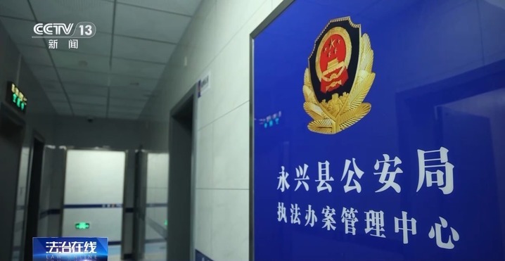 利用运费险狂薅20余万！起底网购退货背后的骗局