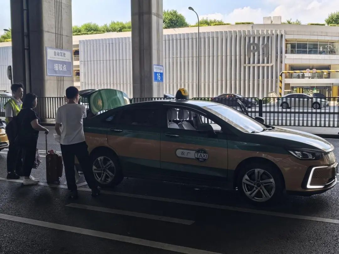 出租车拒载、议价、绕路,北京重拳出击! 出租车拒载、议价、绕路,北京重拳出击!