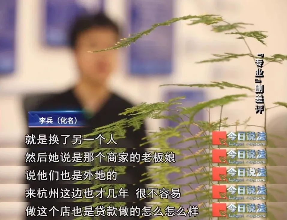 消费者的隐私信息怎么被获取的?匿名发差评后,商家竟联系顾客要求删差评…… 消费者的隐私信息怎么被获取的?匿名发差评后,商家竟联系顾客要求删差评……