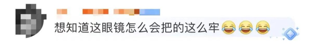 跨栏拿小组第一！他回应“戴眼镜的秘密”→