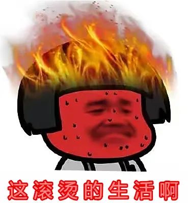 41.6℃！雷阵雨！局部大雨！明天8时09分，厦门进入……