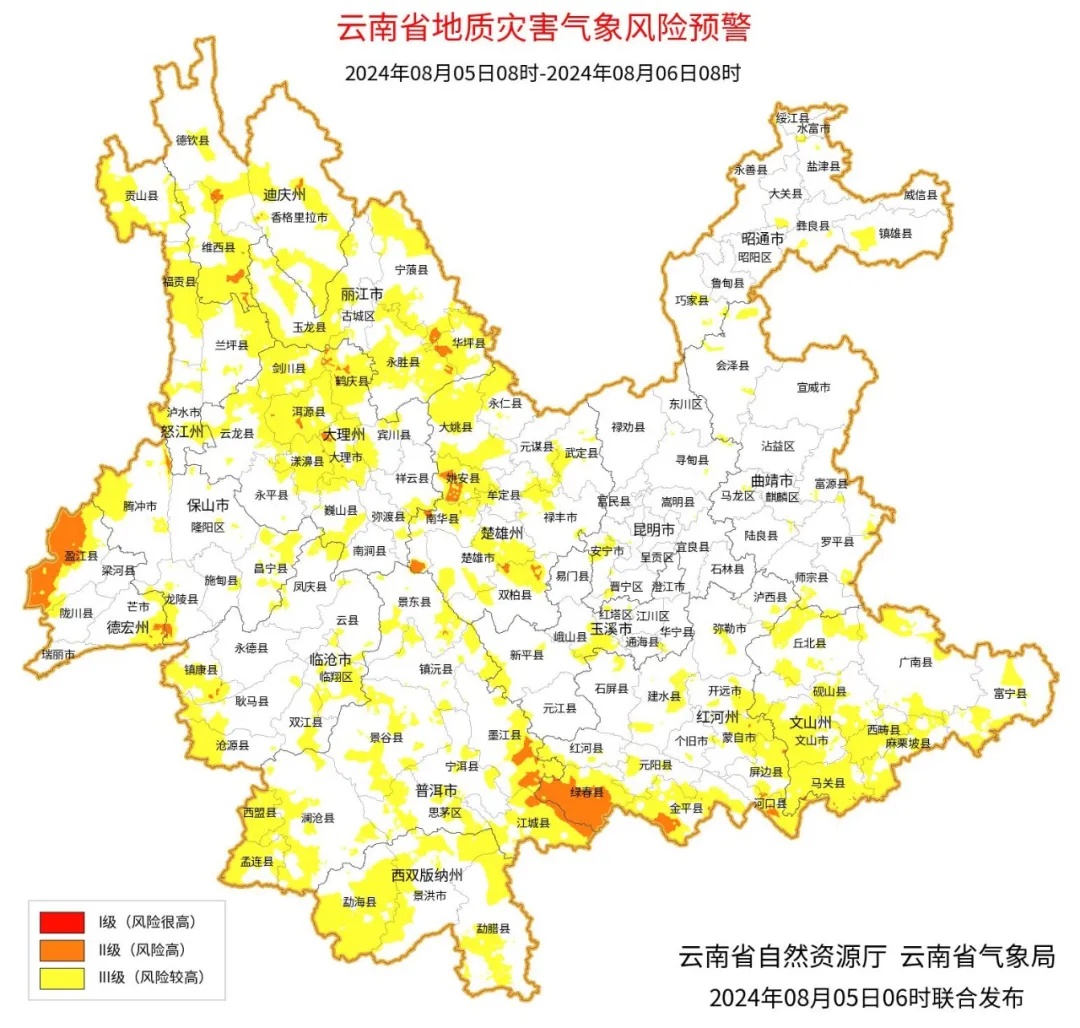 乌云密布、电闪雷鸣！昆明连发Ⅳ级预警！这些地方注意内涝、山洪……