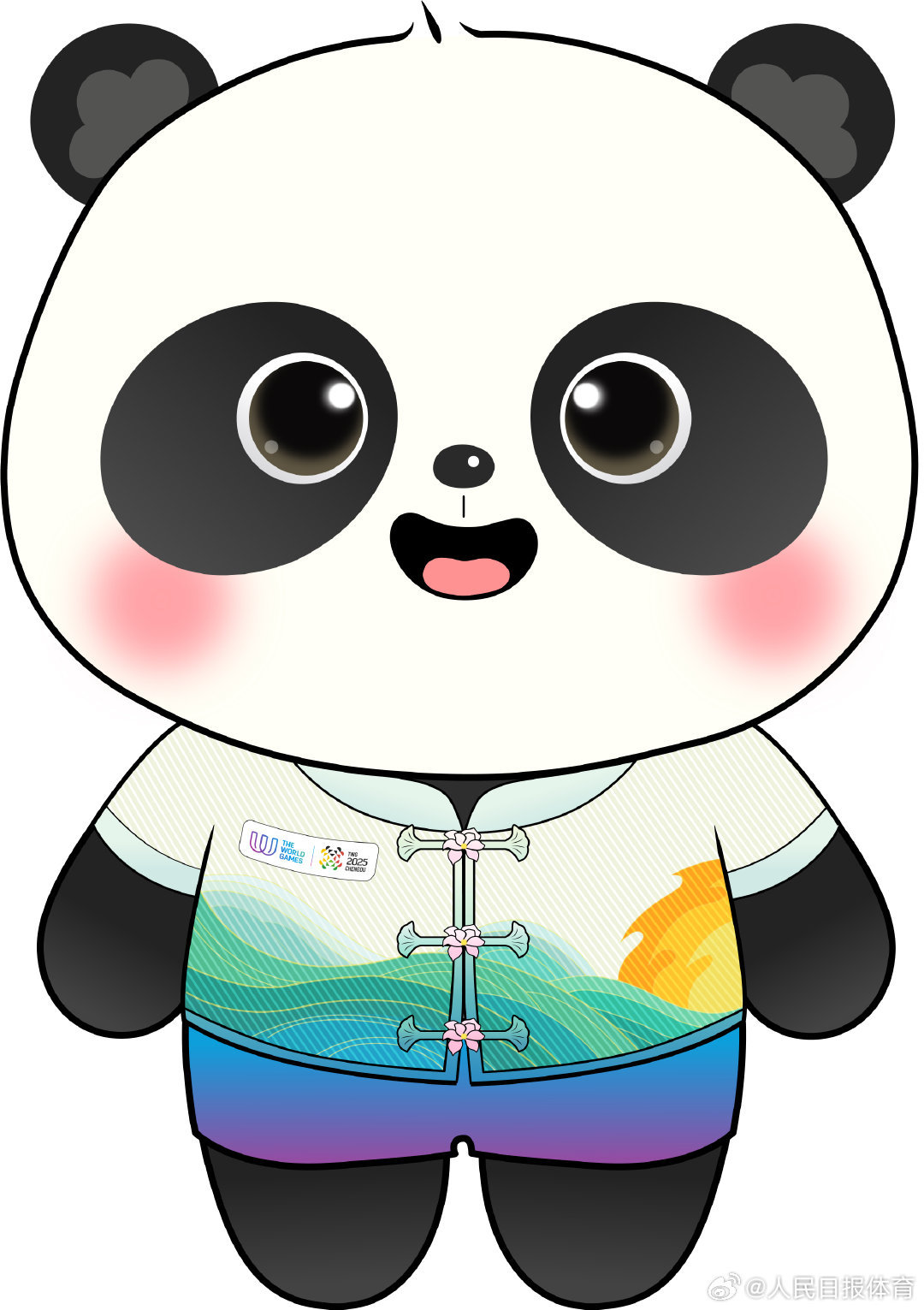成都世运会口号和吉祥物发布 成都世运会口号和吉祥物发布