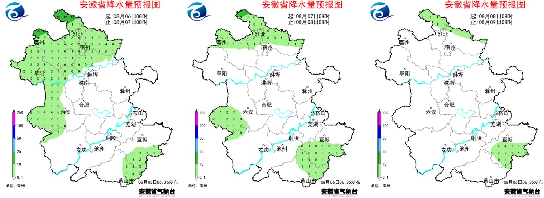 安徽发布预警：“风雨雷”组团来了！合肥这里刚刚下起了冰雹→