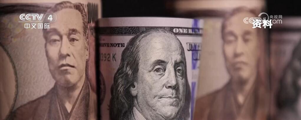 一系列经济数据不及预期 美国经济衰退担忧重创东京股市