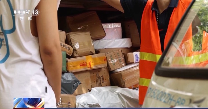 利用运费险狂薅20余万！起底网购退货背后的骗局