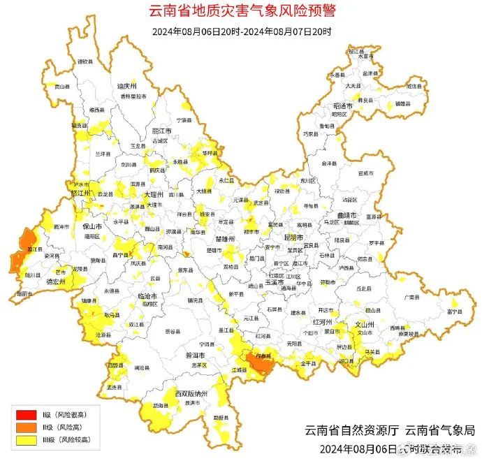 雷电Ⅳ级预警!未来几天,云南这些地方将有大雨、暴雨…… 雷电Ⅳ级预警!未来几天,云南这些地方将有大雨、暴雨……