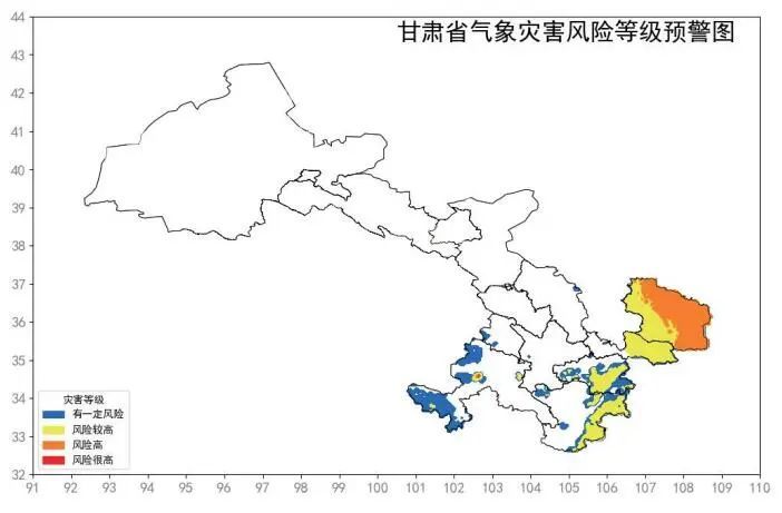 甘肃启动重大气象保障(暴雨)四级应急响应 甘肃启动重大气象保障(暴雨)四级应急响应