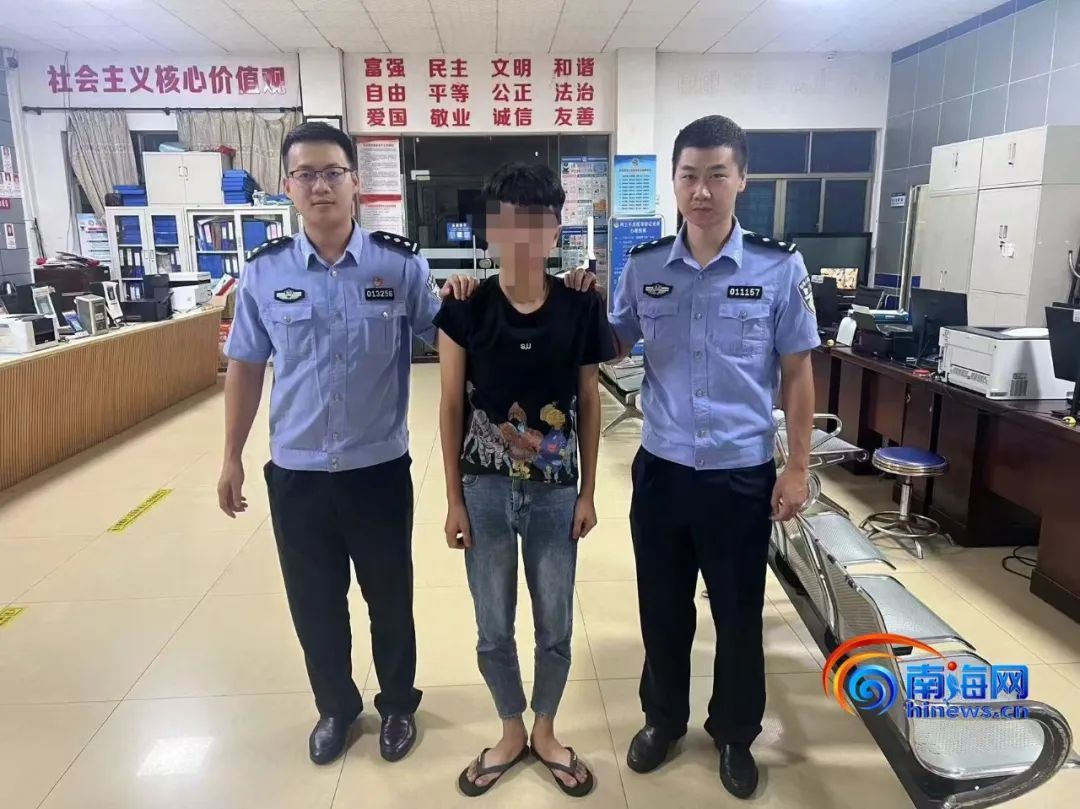为娱乐消费，两男子偷摸对电动车电瓶下手！海口警方：抓