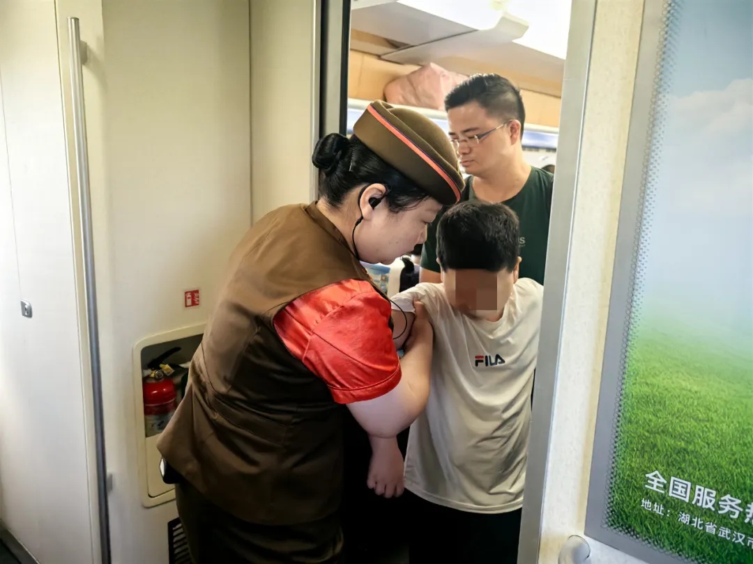 紧急!D5823次列车,多停一站! 紧急!D5823次列车,多停一站!
