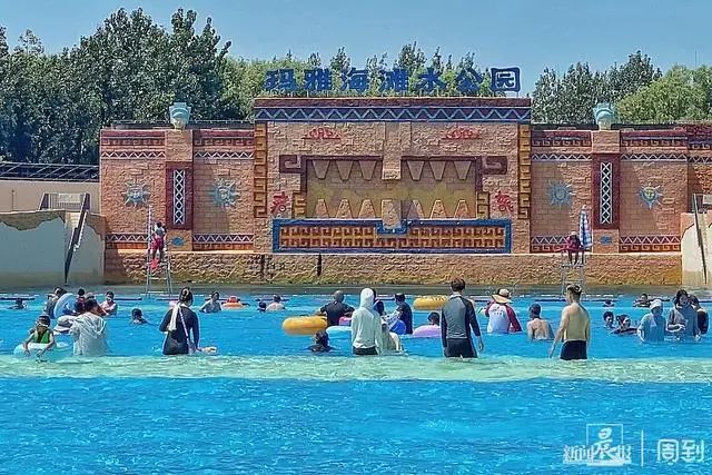 夏天去水上乐园怎么成了遭罪:接驳车像塞罐头,乐园处处都是“坑”? 夏天去水上乐园怎么成了遭罪:接驳车像塞罐头,乐园处处都是“坑”?