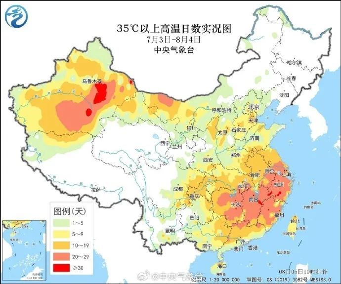 41.6℃！雷阵雨！局部大雨！明天8时09分，厦门进入……