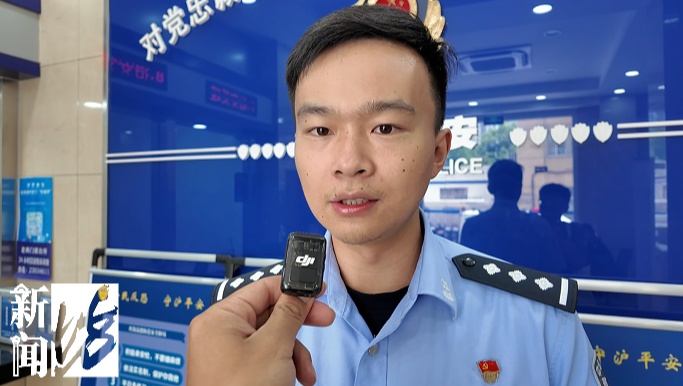 沪一男子报警求助,结果自己栽了!怎么回事? 沪一男子报警求助,结果自己栽了!怎么回事?