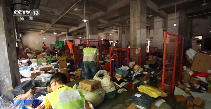 利用运费险狂薅20余万！起底网购退货背后的骗局