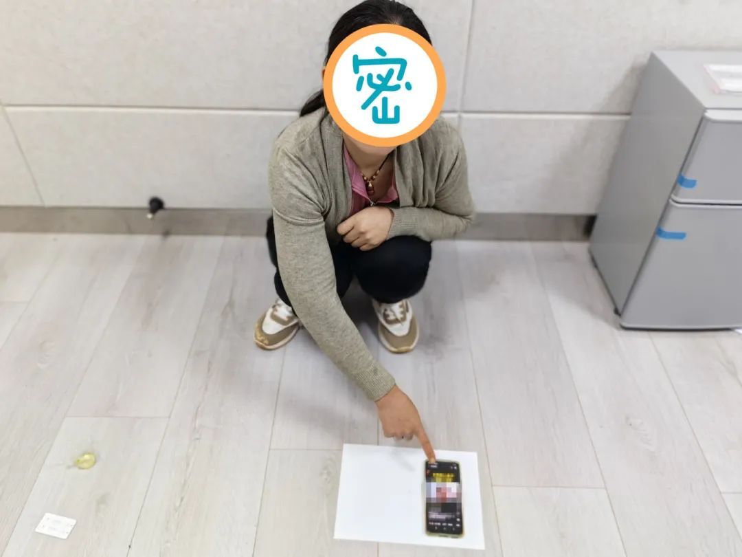 采蘑菇的小姑娘被人挖双眼？一女子造谣被罚！