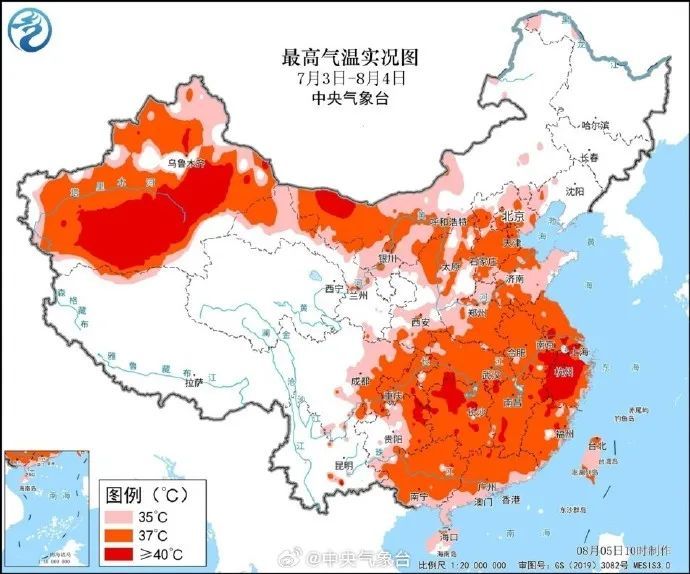 41.6℃！雷阵雨！局部大雨！明天8时09分，厦门进入……