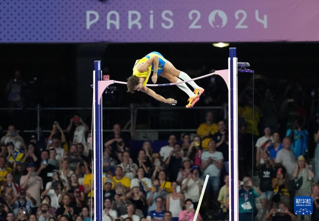 巴黎奥运会丨田径——男子撑杆跳高：杜普兰蒂斯破世界纪录夺冠
