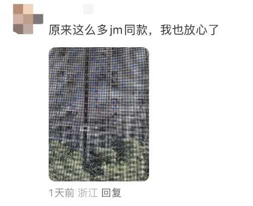 家里的玻璃热炸了！高温天还要忍多久？