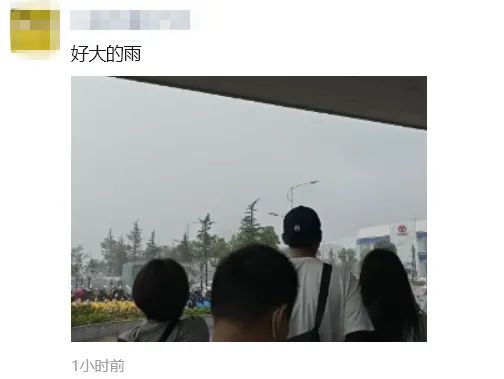 昆明连发暴雨预警!今早有路段交通管制!气象台:暴雨将持续 昆明连发暴雨预警!今早有路段交通管制!气象台:暴雨将持续