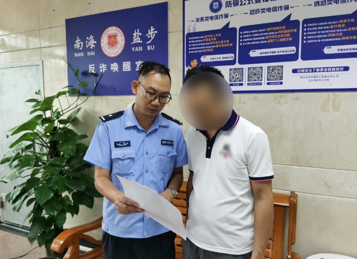 佛山一男子做这种生意，只当5天老板竟“猛亏”14万！紧急闭店……