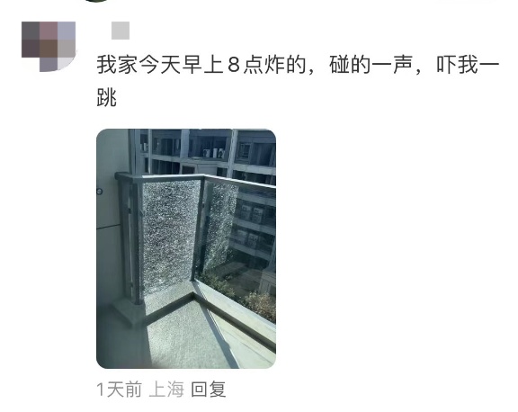 家里的玻璃热炸了！高温天还要忍多久？