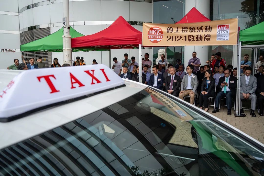 在香港打的，可扫码支付了！