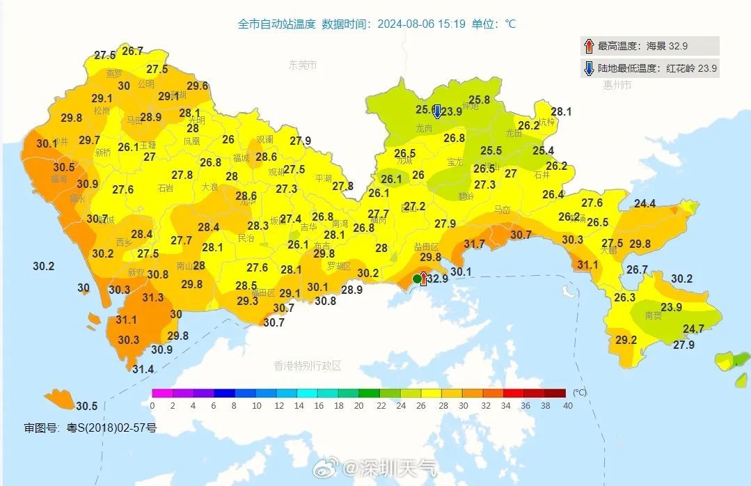 下冰雹了！今天的深圳，冰火两重天→