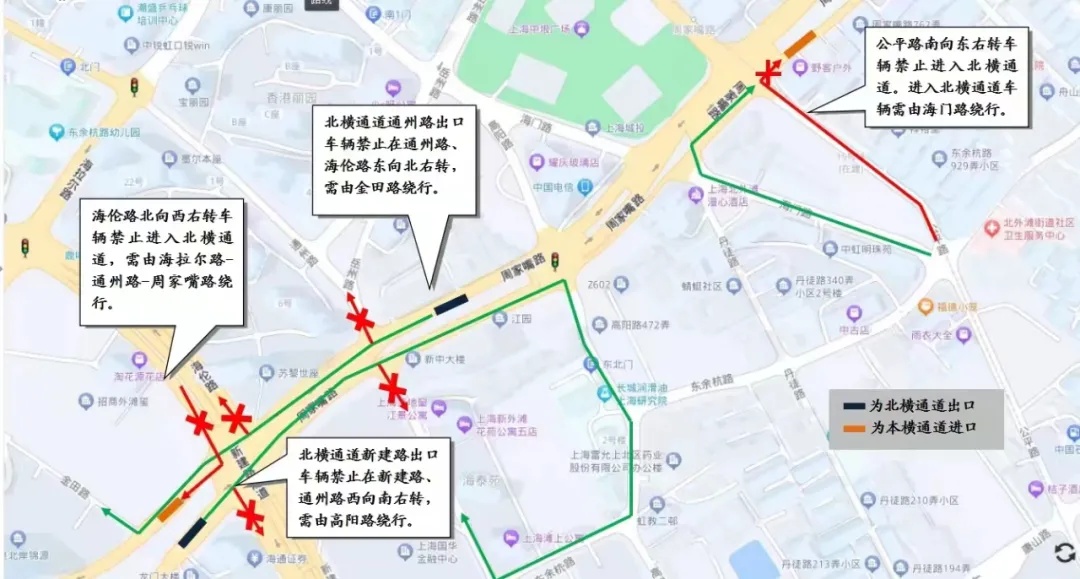 事发上海北横通道!货车撞坏限高杆,致早高峰严重拥堵!重要提醒→ 事发上海北横通道!货车撞坏限高杆,致早高峰严重拥堵!重要提醒→