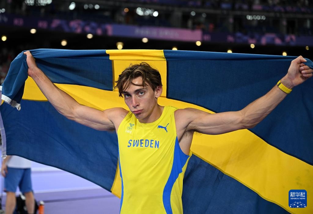 巴黎奥运会丨田径——男子撑杆跳高：杜普兰蒂斯破世界纪录夺冠