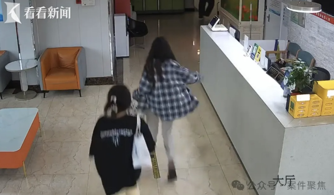 5人组团“仙人跳”还逼迫少女参与！上海警方及时解救