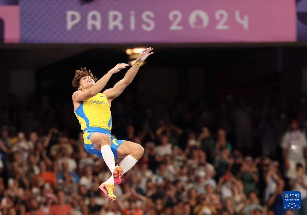 巴黎奥运会丨田径——男子撑杆跳高：杜普兰蒂斯破世界纪录夺冠