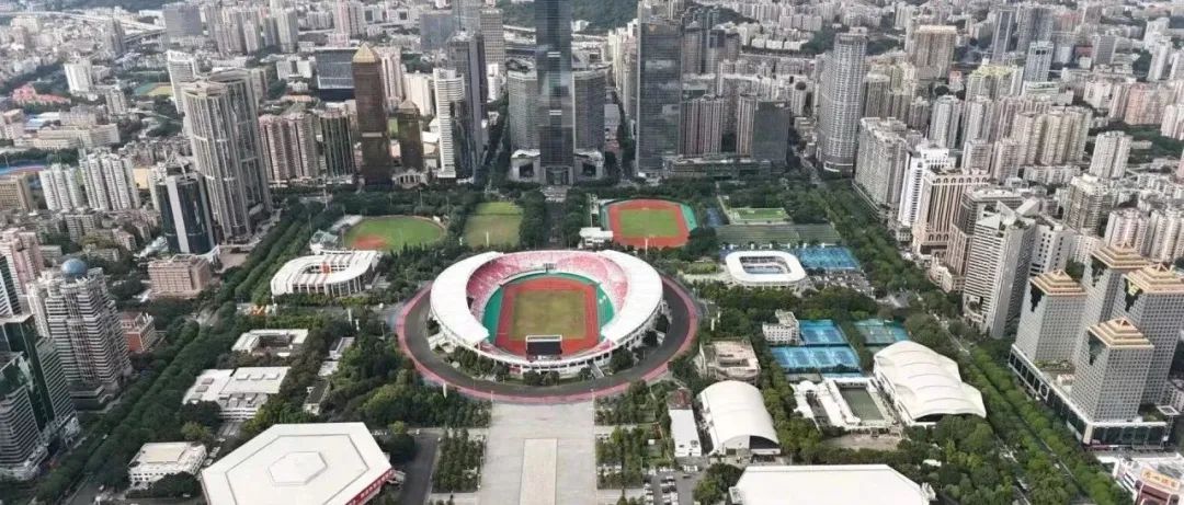 确定了!本周四,广州这些地方免费开放 确定了!本周四,广州这些地方免费开放