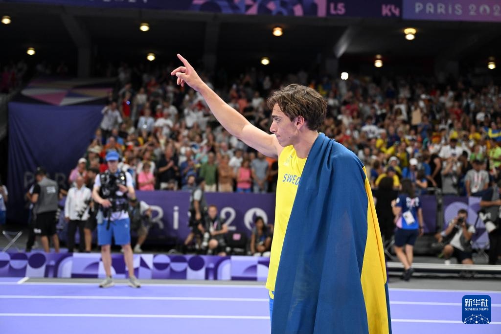 巴黎奥运会丨田径——男子撑杆跳高：杜普兰蒂斯破世界纪录夺冠