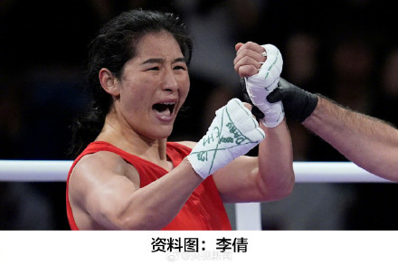 中国女子拳击6人锁定5枚奖牌 中国女子拳击6人锁定5枚奖牌