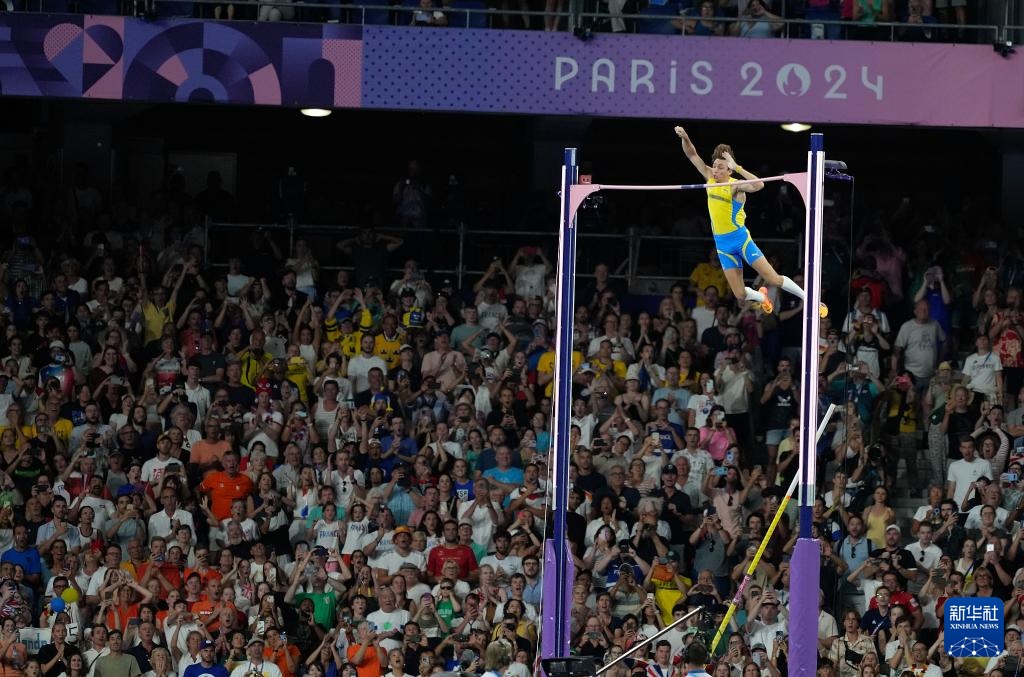巴黎奥运会丨田径——男子撑杆跳高：杜普兰蒂斯破世界纪录夺冠