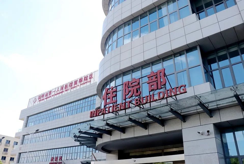 热到肾衰竭，杭州男子差点终身血透！一医院连收10例，医生紧急提醒