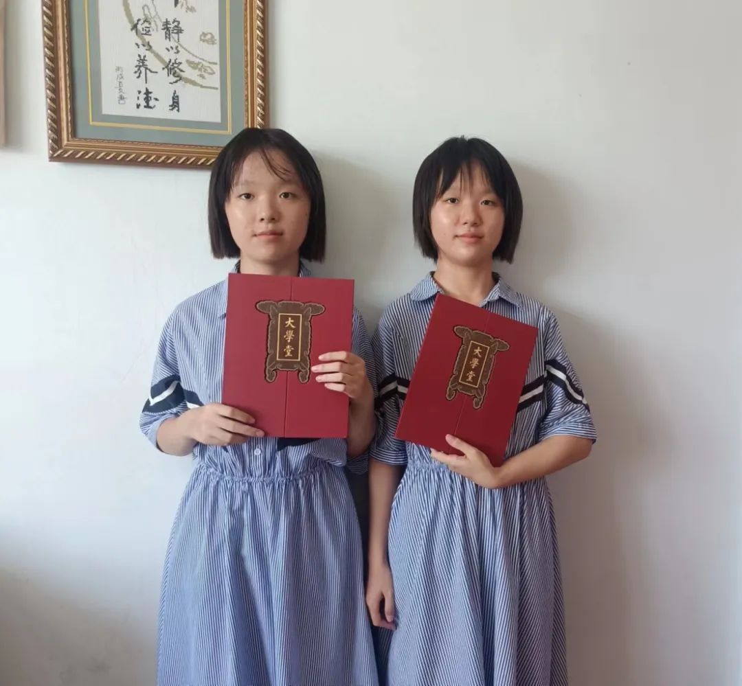 优秀×2！双胞胎姐妹考上北大