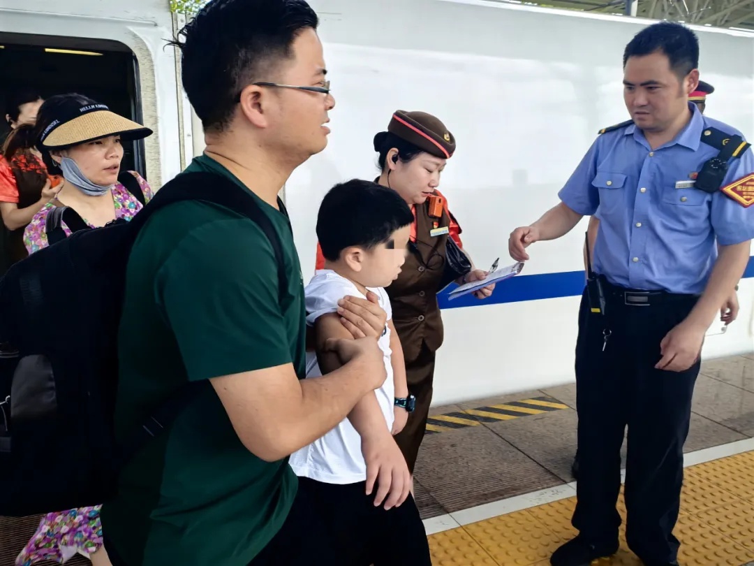 紧急!D5823次列车,多停一站! 紧急!D5823次列车,多停一站!