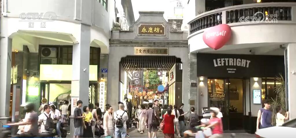 赏非遗、看比赛、沉浸式夜游 各地特色文旅消费“热力”十足