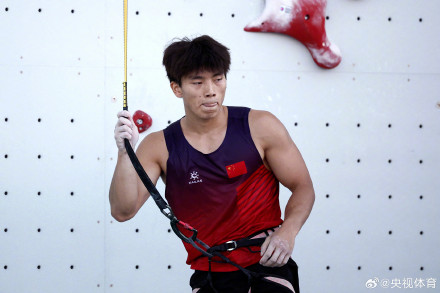 伍鹏晋级巴黎奥运会男子速度攀岩决赛阶段 伍鹏晋级巴黎奥运会男子速度攀岩决赛阶段