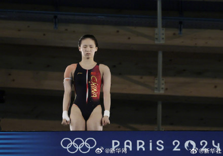 全红婵陈芋汐10米台顺利晋级决赛