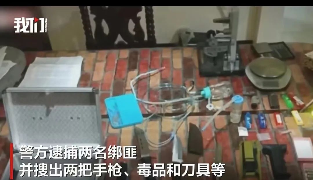 两中国女子在菲律宾被绑架，家属遭勒索5000万，营救过程中一警察殉职