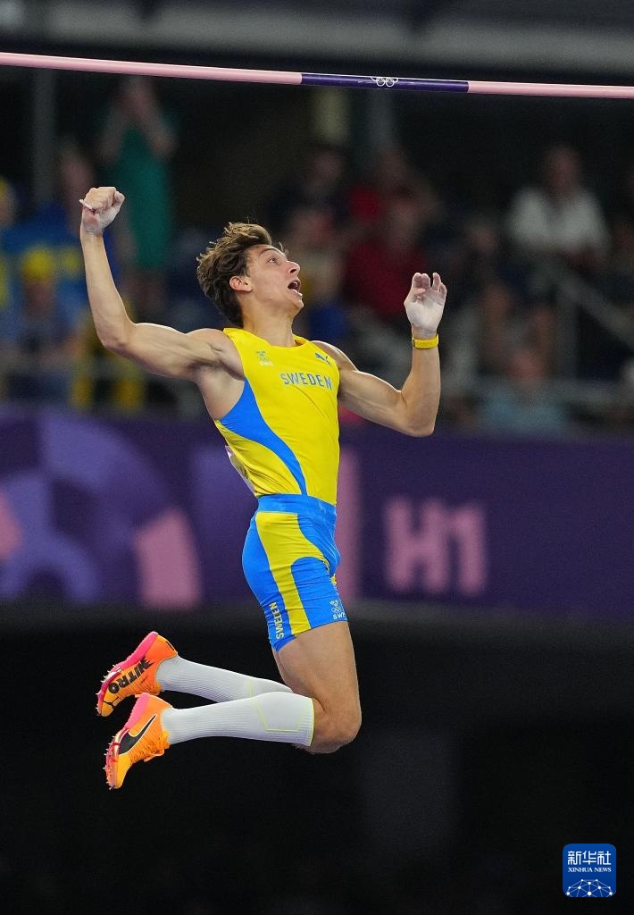 巴黎奥运会丨田径——男子撑杆跳高：杜普兰蒂斯破世界纪录夺冠