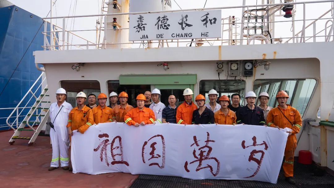 商船发来求救信号!海军第46批护航编队许昌舰紧急驰援 商船发来求救信号!海军第46批护航编队许昌舰紧急驰援