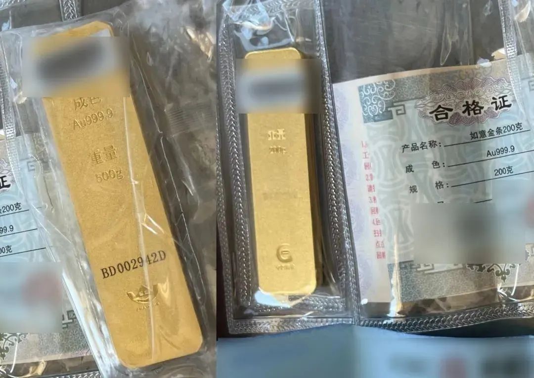 "不对劲!"上海一快递员报警!已有人上当,警方提醒→ "不对劲!"上海一快递员报警!已有人上当,警方提醒→