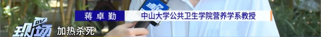 密密麻麻!大量黑虫冒出,原来是…… 密密麻麻!大量黑虫冒出,原来是……