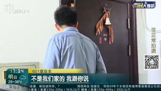飞来横祸！新车竟被砸成这样，女子急煞：谁来买单？